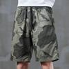 Botten – Shorts