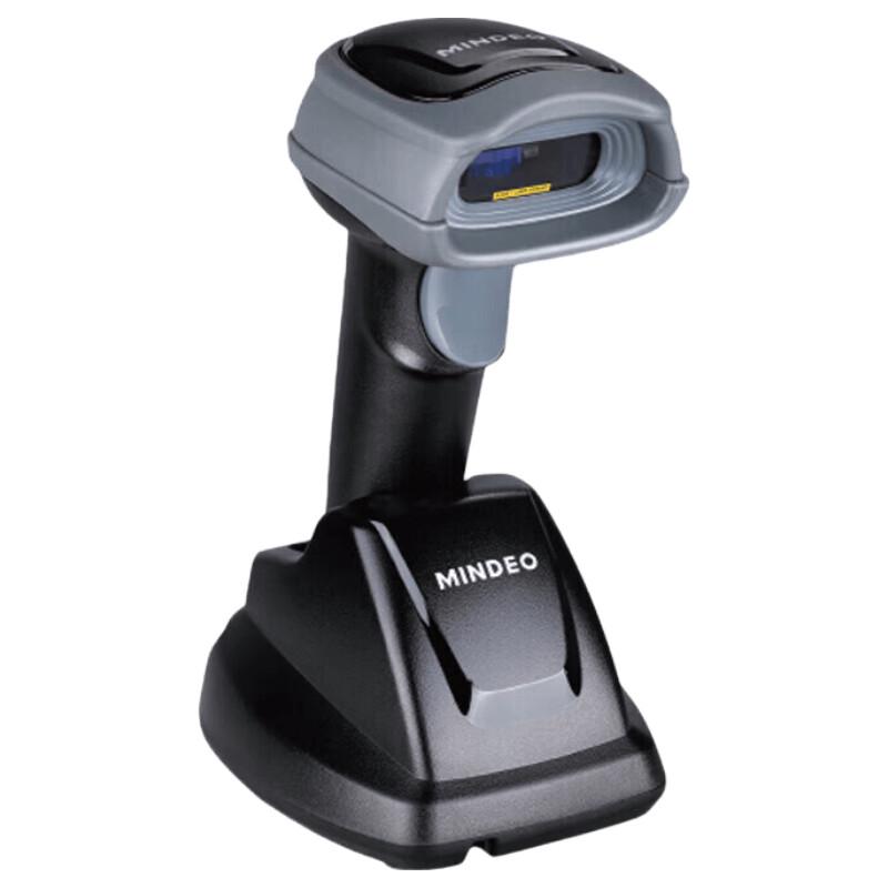 MINDEO CS2290SR Wireless 1D/2D Laser Barcode Scanner