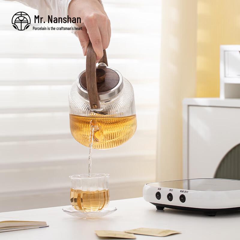 Nanshan Heat-Resistant Glass Teapot Kettle Set