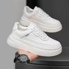 Korean Style Men's Height-Increasing White Platform Skate Shoes, 2025 Trend - Thick-Soled Cowhide Casual Streetwear