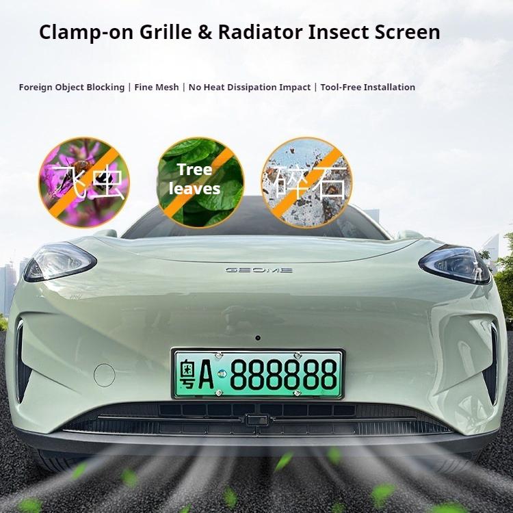Pentru modele de mașini Geely EX2 2025 2026 Grilă Frontală Anti-Insecte Plasă Protectoare Radiator Plasă Anti-Praf Plasă Anti-Țânțari