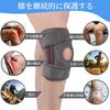 MOSABRUKI Knee Easy to Put On and Take Stays in Suitable for Everyday and Various Occasions Gray Rose Support, Unisex, Ambidextrous, Off, Stretchy,