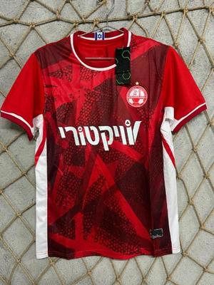 Hapoel Be'er Sheva 2025-2026 Season Fan Jersey - Short Sleeve Football Uniform