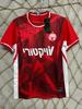 Hapoel Be'er Sheva Saison 2025-2026 Trikot für Fans - Kurzarm Fußballuniform