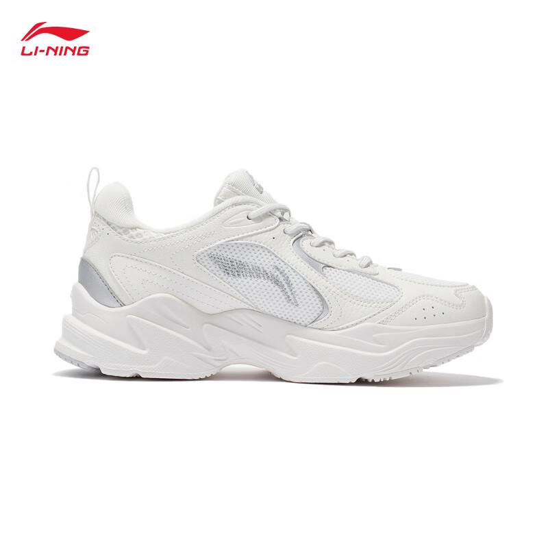 Li-Ning Women's Macaron Cushion Running Shoes