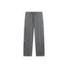 Li Ning Wade Series Loose Logo Letter Knitted Sports Pants Men Pants AKLV679-1