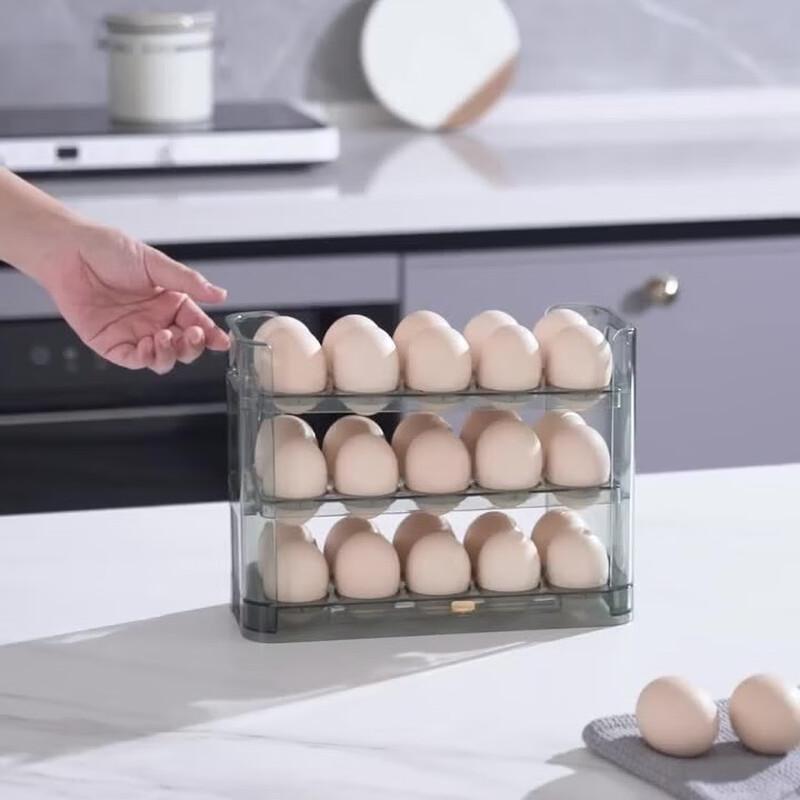 3-Pack Flippable Refrigerator Side Door Egg Holder