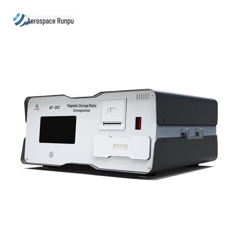 HT-201 Magnetic Storage Media Degausser