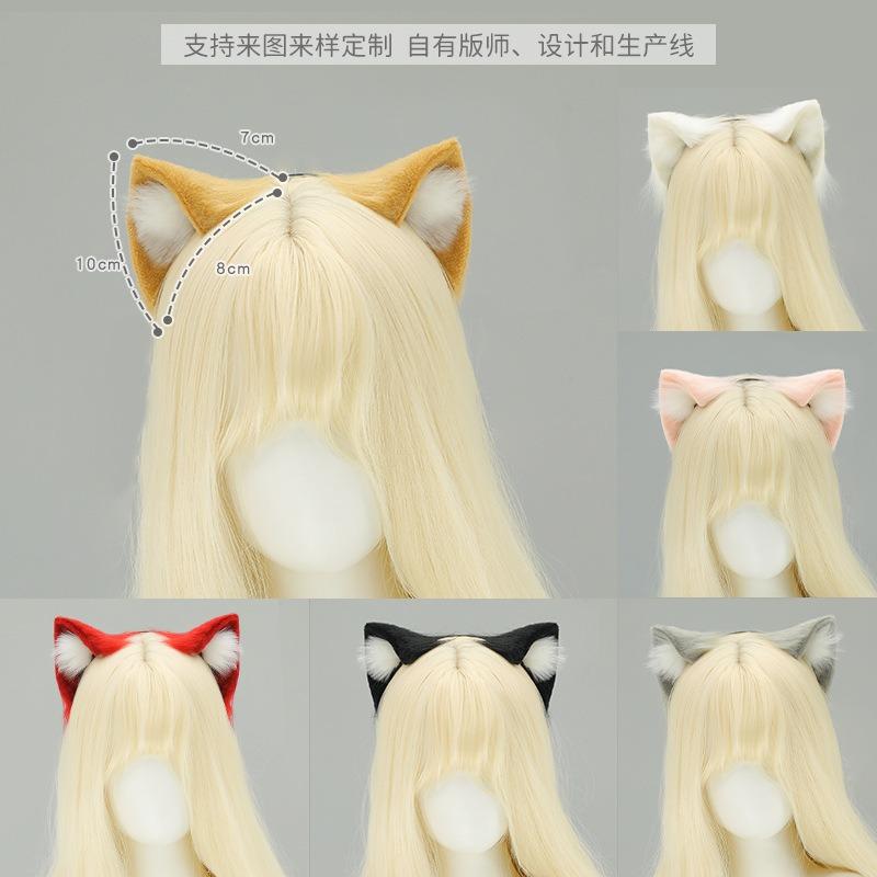 Plush Simulation Cat Ears Headband Comic Show Cat Animal Ears Cos Props Handmade Olita Cat Lady Kc