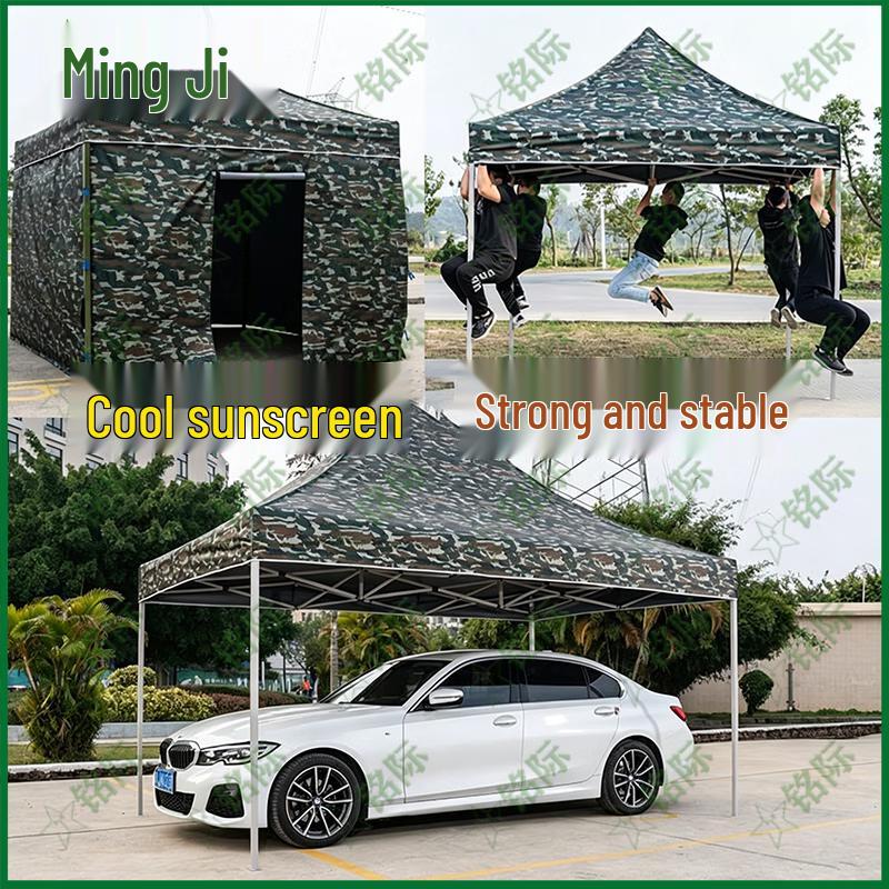 Mingji Foldable Camouflage Canopy Tent