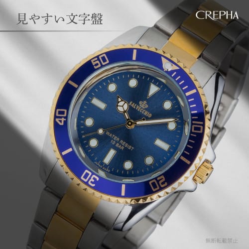 Klefer Men's Analog Waterproof Watch with Metal Band, Silver, SV-AM264-BLT