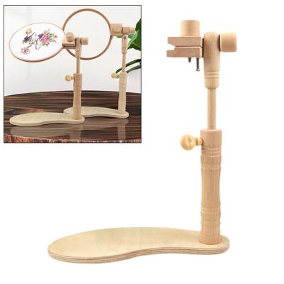 Adjustable Beech Wood Embroidery Stand 360° Rotating Hands-Free Cross Stitch Rack Hoop for DIY Craft
