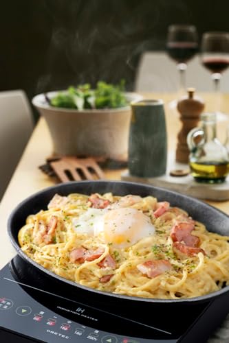 Ishigaki Cast Iron Large Steak Plate Set of 2 with Base and Handles, 4545