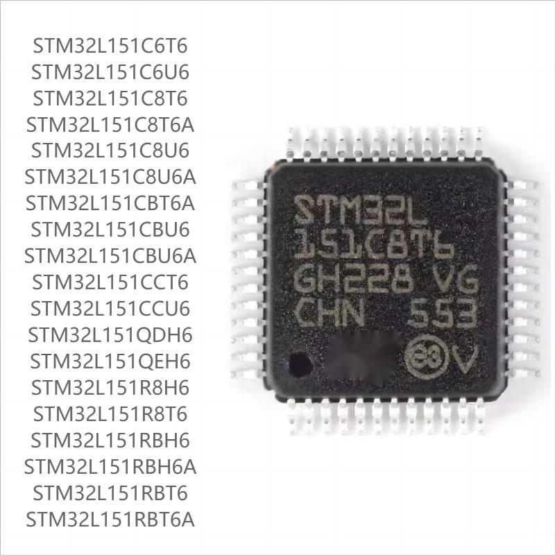 

100PCS новий STM32L151seriesC6T6 C6U6 C8T6A C8U6A CBT6A CBU6A CCT6 CCU6 QDH6 QEH6 R8H6 R8T6 RBH6A RBT6A STM32L151RBH6(10pcs)