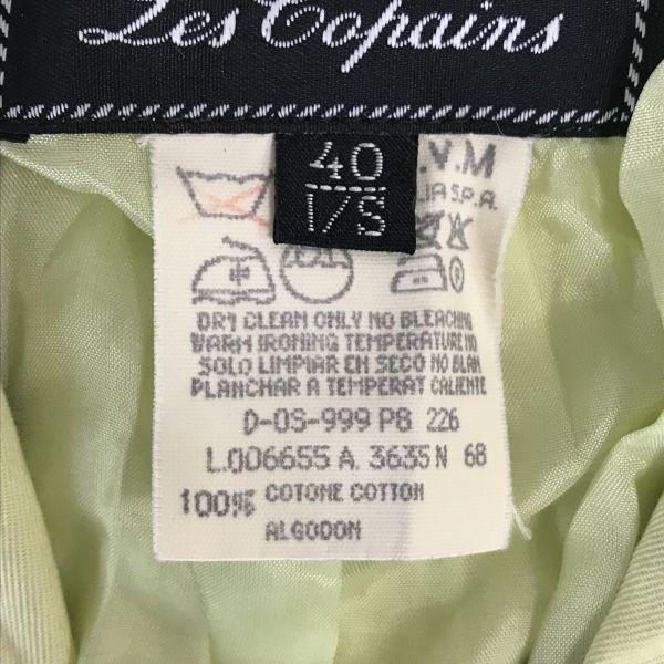 90s Italy Vintage Les Copains Tailored Jacket 40 Women L Yellow Jackets(USED)