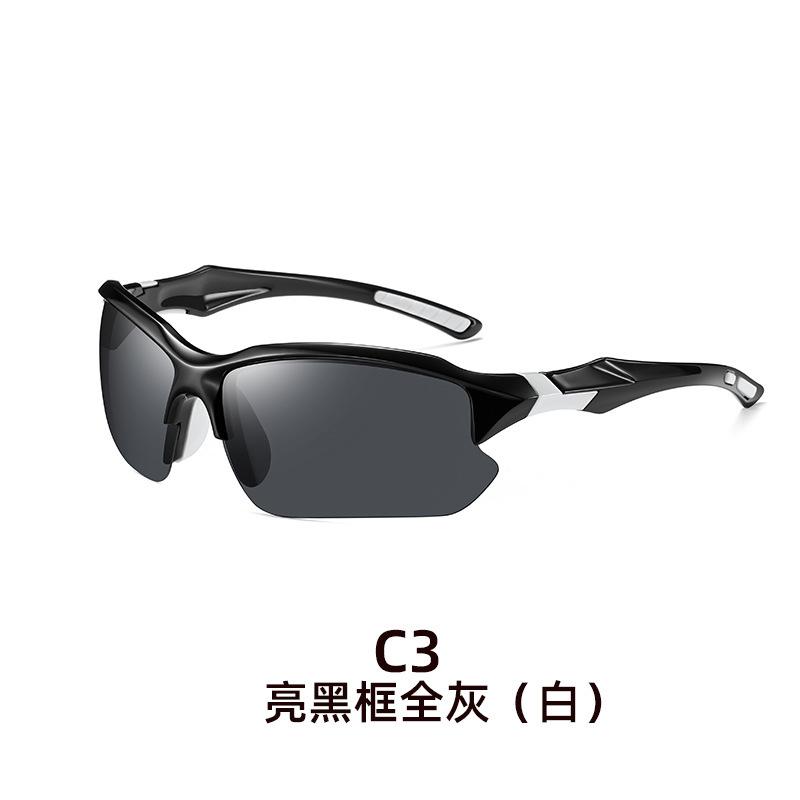 New Men'S Trendy Cool Glasses Retro Men Women Outdoor Sports Fishing Shades Light Blocking Driving Cycling Glasses Uv400 Eyewear