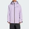 Adidas Terre XPERIOR 3 LAYER SNOW Ski Top Men's KE5942