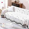 Light Luxury Highendchenille Sofacovercloth Universal In All Seasons Anticat Scratching Sofa Towel Full Cover Blanket Versatile