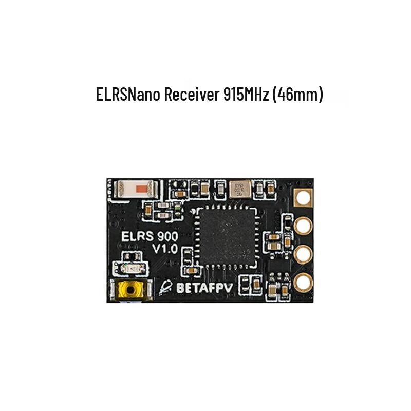 BETAFPV ELRS Nano Long-Range Receiver (CN Version)