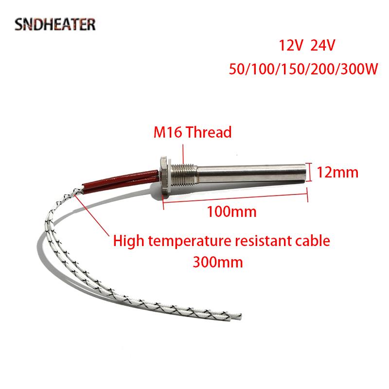 SNDHEATER 12V/24V M16 Thread Cartridge Water Heating Element 12x100MM 50W/100W/150W/200W/300W Industrial Resistance Heater Rod 12V