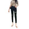 2024 Summer Black High Waist Ripped Skinny Jeans for Women