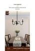 American Vintage Wrought Iron Chandelier for Living Room, Dining Room, or Bedroom