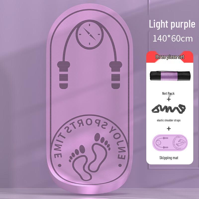 

LISM Jump Rope Shock Absorption and Yoga Mat