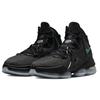 Nike LeBron 19 EP 'Black Aqua' Sneakers DC9340-003