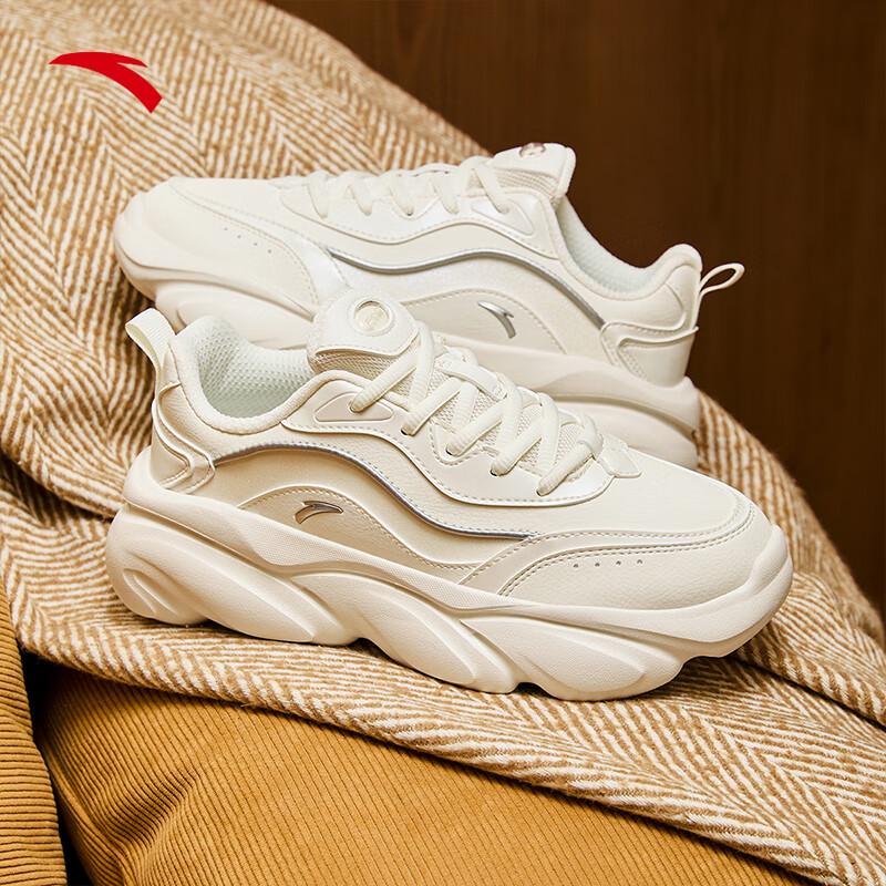 Anta Guan Xiaotong Women's Chunky Retro Casual Sneakers