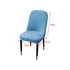 Chair Cover for Dining Room Washable Jacquard Non-Slip Removable Stretch Kitchen