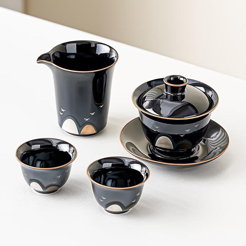 Lainuo Black Glaze Prosperity Gaiwan Tea Set