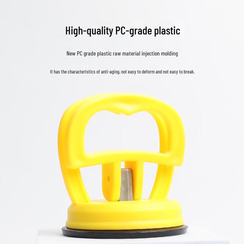 Aluminum Ceiling Panel Suction Cup Tool