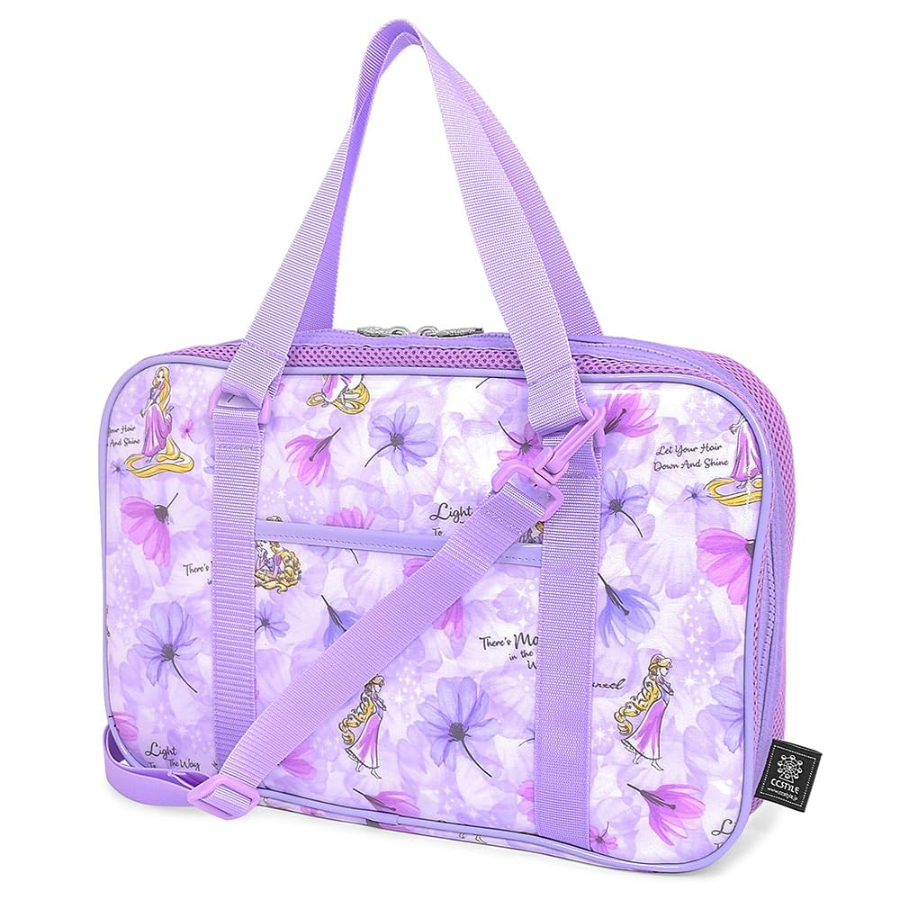 COLORFUL CANDY STYLE Disney Calligraphy Set for Elementary School with Shoulder Includes a Free A Cleaning Cloth for Wiping Rapunzel/PRINCESS Girls,