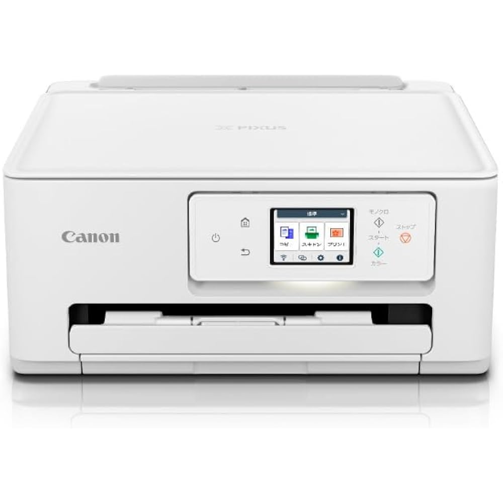 Canon Canon Printer A4 Inkjet Multifunction Printer PIXMA TS6630 Automatic Double Sided 4 Color I...