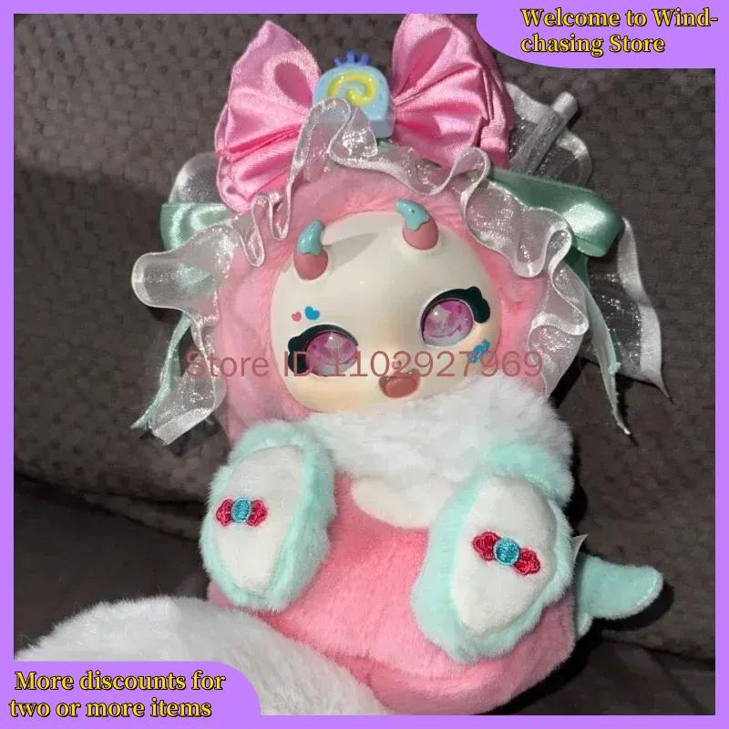 Boboco Sweetheart Ručně vyráběná plyšová panenka v slepé krabičce Trendy Roztomilá Dívčí Párty Série Narozeninový Dárek Autentická Nová Hračka a Koníčky