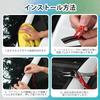 ZZBUY Car Door Mall, Windshield, 2 Pieces, T Shape, 3M Car Molding Weather Rubber