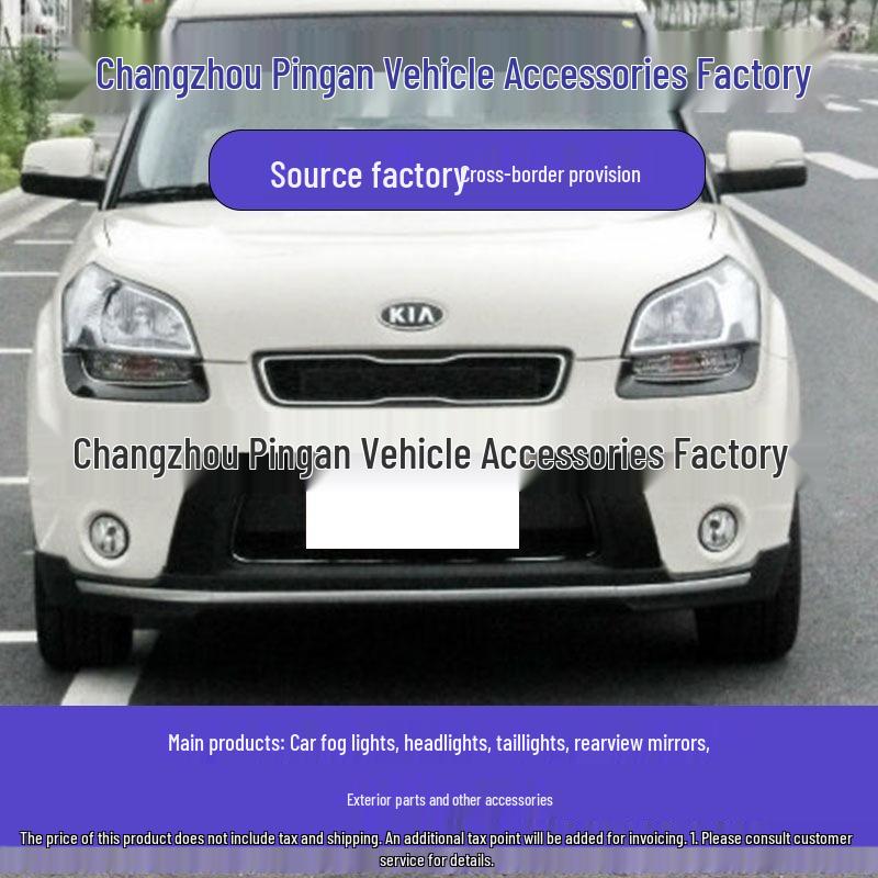 Compatible Front Fog Lamp for 2009-2011 Kia Soul Bumper