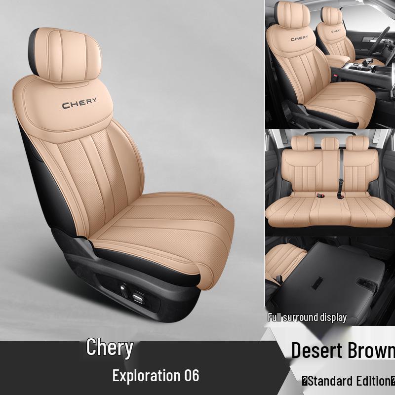 Universal Full Leather Car Seat Cushion for 2006 Explore, Five-Seat, Four Seasons - New Model