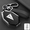 Zinc Alloy Full Protection Key Case Cover Shell Leather for Changan Deepal S07 S05 SL03 L07 G318 Anti-Drop Car Key Bag Keychain