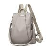 Anti-theft backpack women's new fashion nylon cloth large capacity backpack leisure travel simple schoolbag