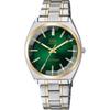 QB78-422 para hombres ( Ver preguntas y respuestas) reloj