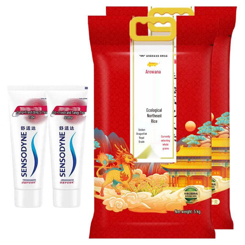 Sensodyne Anti-Cavity & Anti-Sensitivity Toothpaste