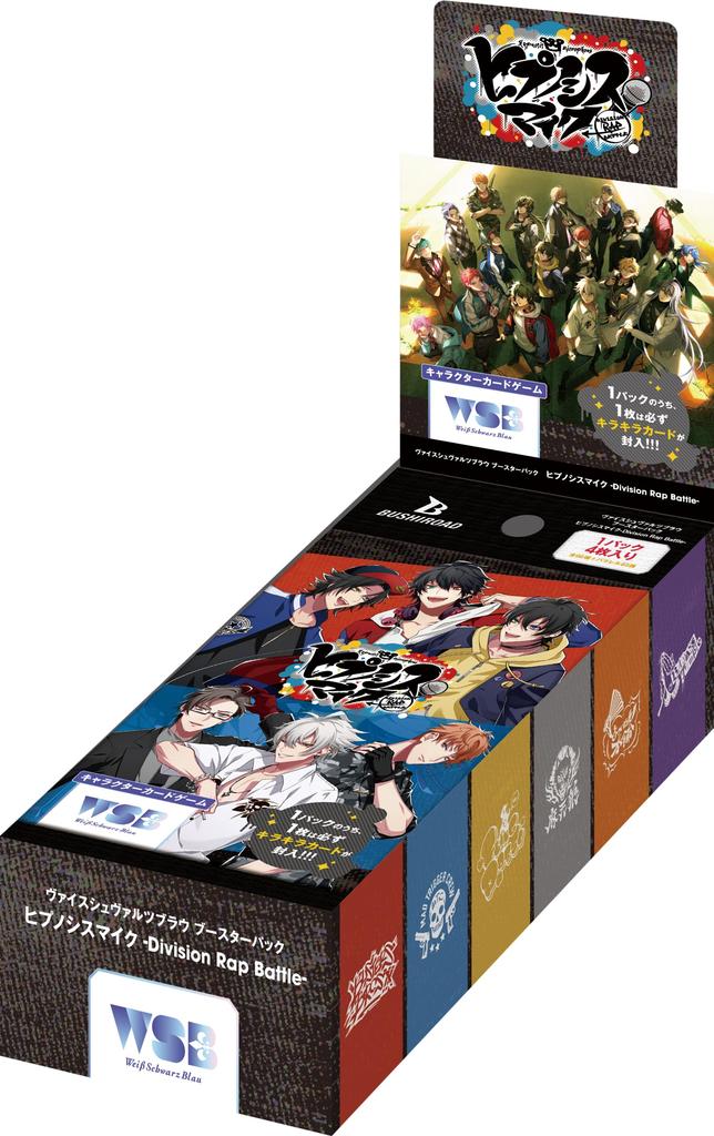 Bushiroad Weiss Schwarzblau Booster Pack Hypnosismic Rap BOX -Division Battle-