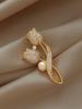 Elegant Pearl Brooch for Women's Suits - High-End Jewelry Pin