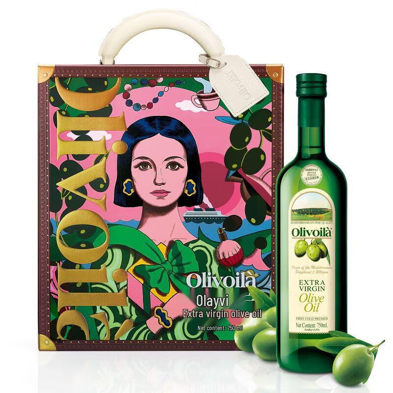 Olitalia Extra Virgin Olive Oil Gift Set