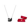 Swarovski Iconic Swan Black Swan Necklace Women Necklace 5347329