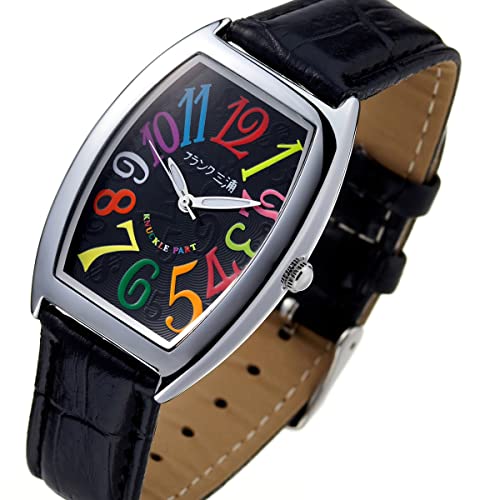 Montre Frank Miura Réédition Modifiée Les Quatre Grandes Marques Japonaises Modèle Zéro Quartz Dames (Arc-en-ciel noir)
