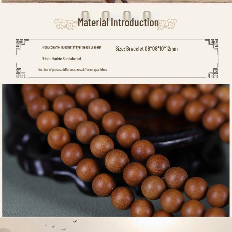 Barbie Sandalwood Bracelet 2.0: Men’s & Women’s 108-Bead Buddhist Prayer Beads, Couple Style Hand Jewelry.