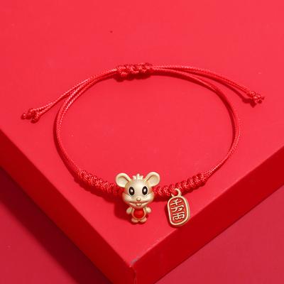 New Year's Chinese Style Red Rope Bracelet for Men and Women Couples Light Luxury Versatile Red Simple Hand Rope Ins Student Accessories