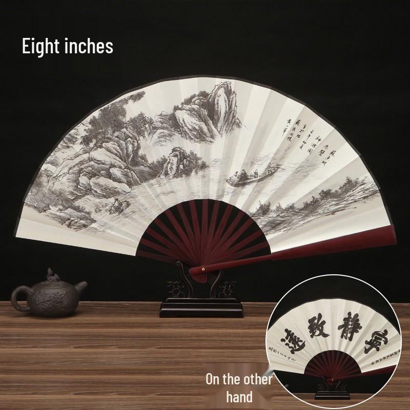 Men's Ancient Style Hanfu Bamboo Folding Fan - Silk Xuan Paper Summer Fan